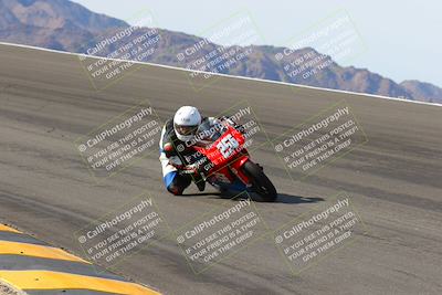 media/Mar-12-2023-SoCal Trackdays (Sun) [[d4c8249724]]/Bowl (930am)/